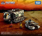Takara Tomy DIACLONE VEHICLES SET 9 GROUND MISSION #093435