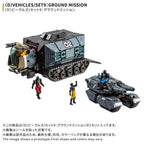Takara Tomy DIACLONE VEHICLES SET 9 GROUND MISSION #093435