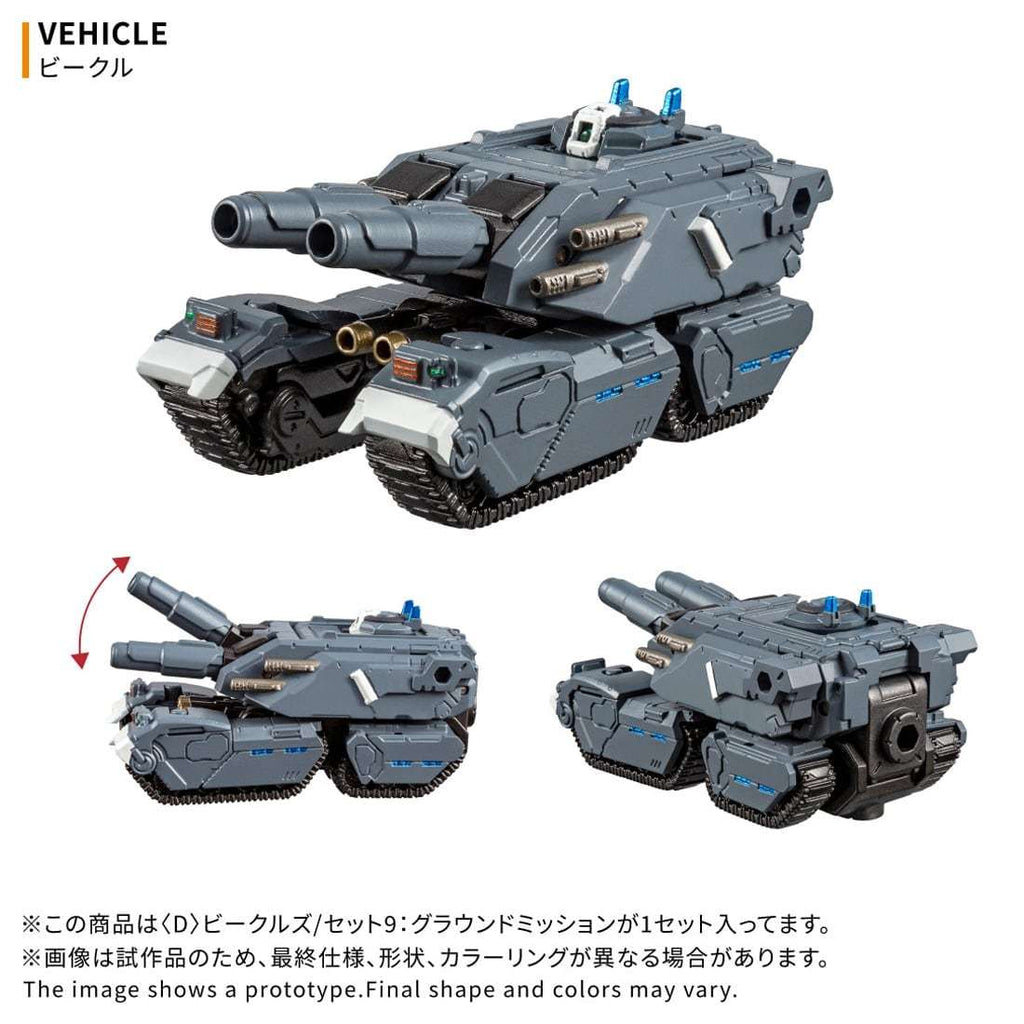 Takara Tomy DIACLONE VEHICLES SET 9 GROUND MISSION #093435