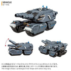 Takara Tomy DIACLONE VEHICLES SET 9 GROUND MISSION #093435