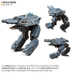 Takara Tomy DIACLONE VEHICLES SET 9 GROUND MISSION #093435