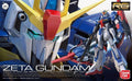 Bandai RG 1/144 Zeta Z高達 拼裝模型