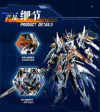 摩動核 Motor Nuclear 曉勇級 MNP-XH05WA 趙雲 威武色 合金骨架 拼裝模型