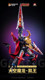 MOSHOW MOSHOWTOYS 模壽 匠心級 GAIKING 大空魔龍 鎧王 合金成品