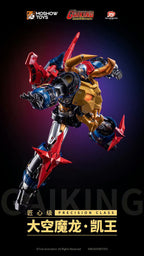 MOSHOW MOSHOWTOYS 模壽 匠心級 GAIKING 大空魔龍 鎧王 合金成品