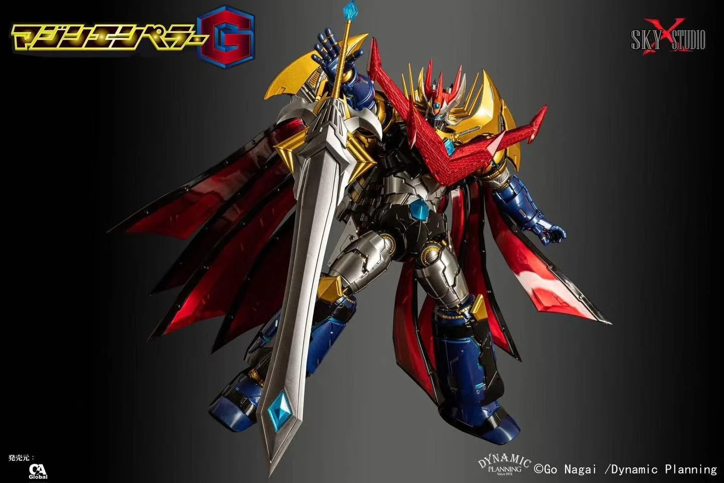 Sky X Studio SXD-20J MAZIN EMPEROR G 魔神皇帝G 合金成品