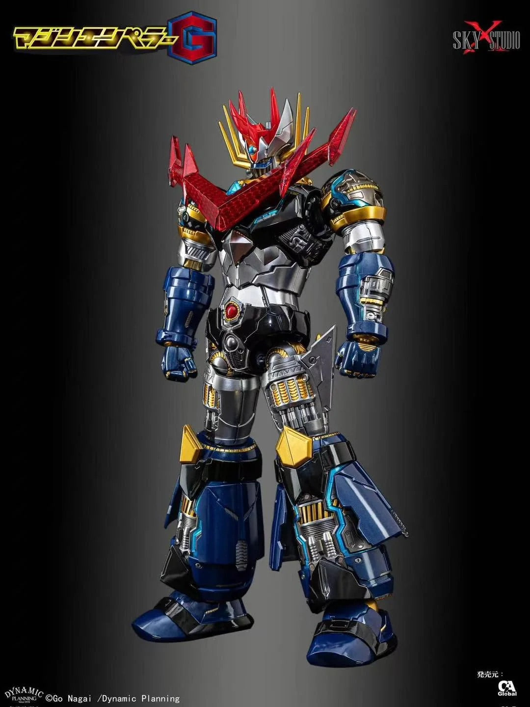 Sky X Studio SXD-20J MAZIN EMPEROR G 魔神皇帝G 合金成品