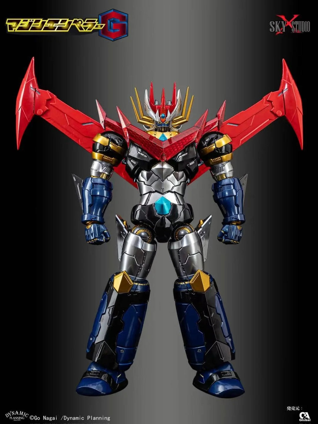Sky X Studio SXD-20J MAZIN EMPEROR G JET SCRANDER SET 鐵甲萬能俠 魔神皇帝G 大型飛行背包