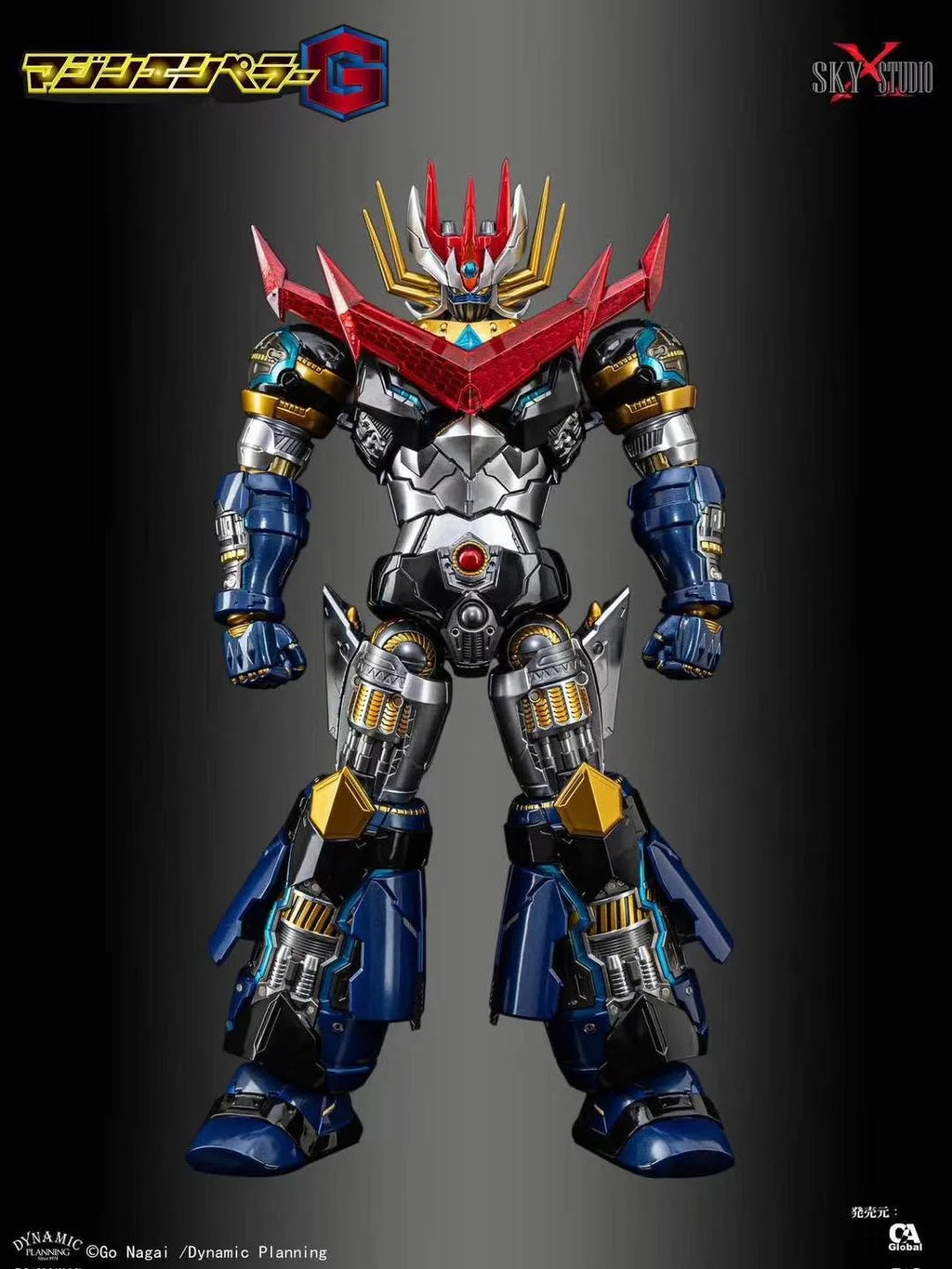 Sky X Studio SXD-20J MAZIN EMPEROR G 魔神皇帝G 合金成品