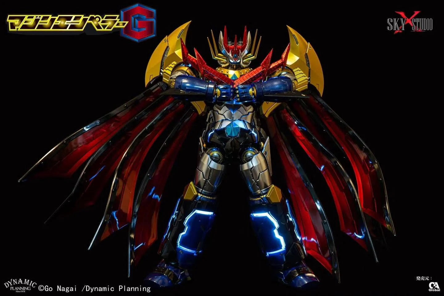 Sky X Studio SXD-20J MAZIN EMPEROR G 魔神皇帝G 合金成品