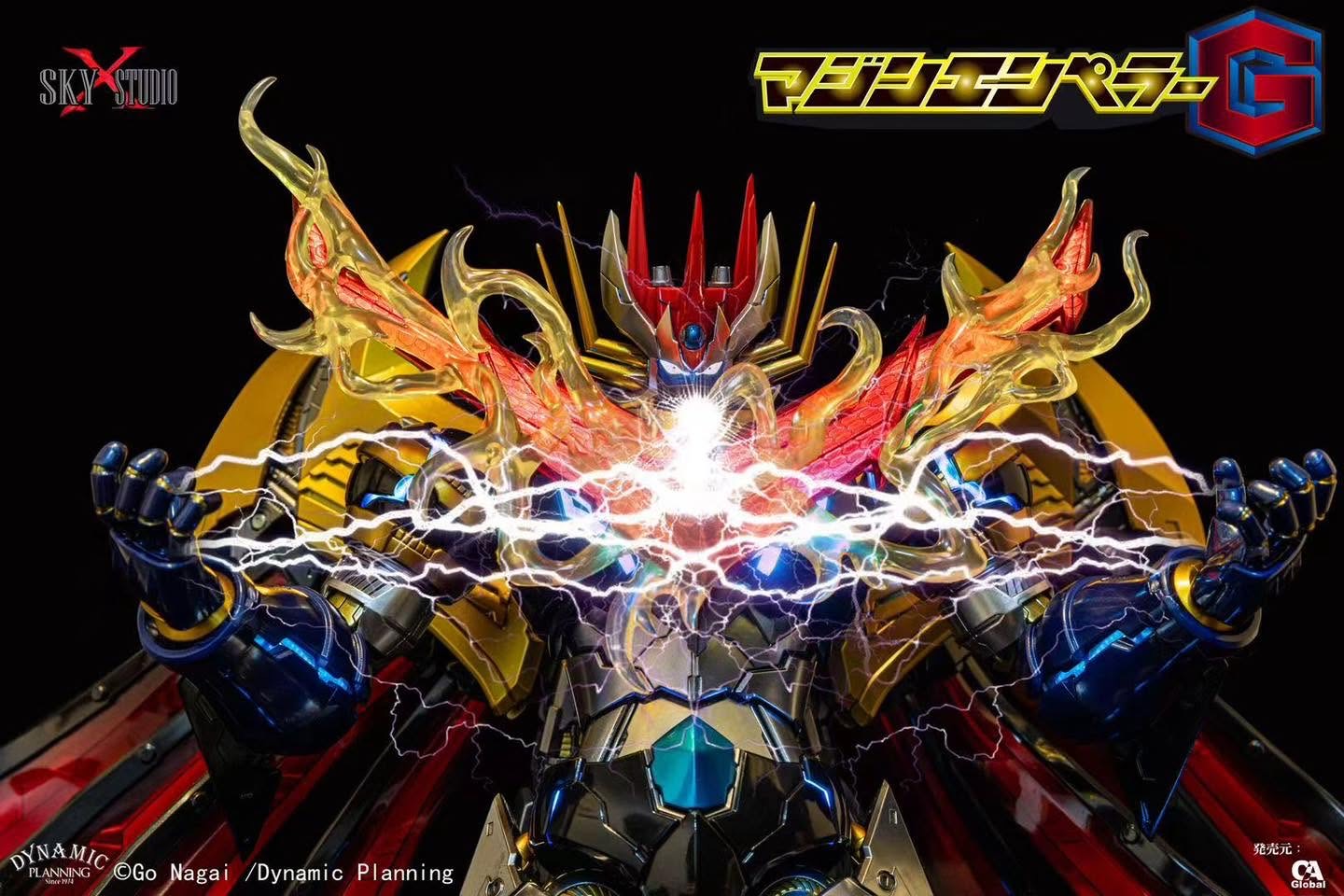 Sky X Studio SXD-20J MAZIN EMPEROR G 魔神皇帝G 合金成品