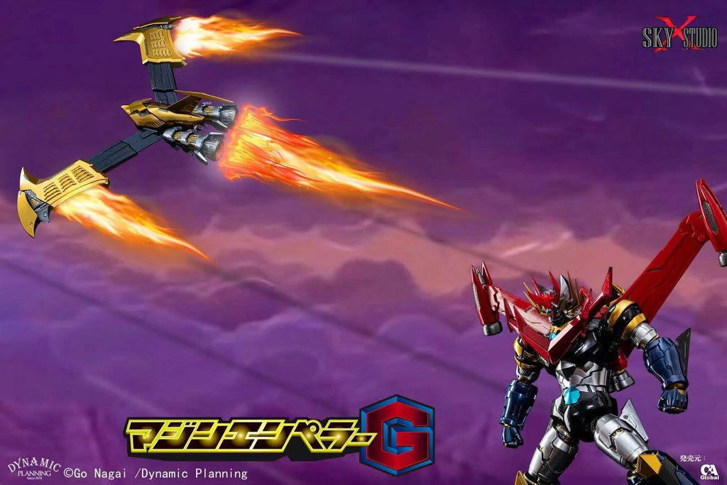Sky X Studio SXD-20J MAZIN EMPEROR G JET SCRANDER SET 鐵甲萬能俠 魔神皇帝G 大型飛行背包