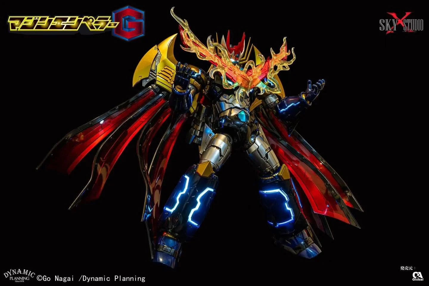 Sky X Studio SXD-20J MAZIN EMPEROR G 魔神皇帝G 合金成品