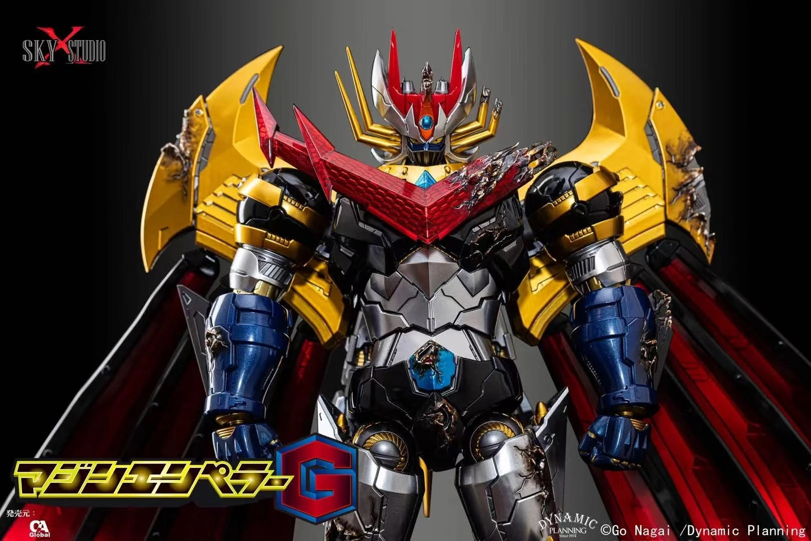 Sky X Studio SXD-20J MAZIN EMPEROR G JET SCRANDER SET 鐵甲萬能俠 魔神皇帝G 大型飛行背包