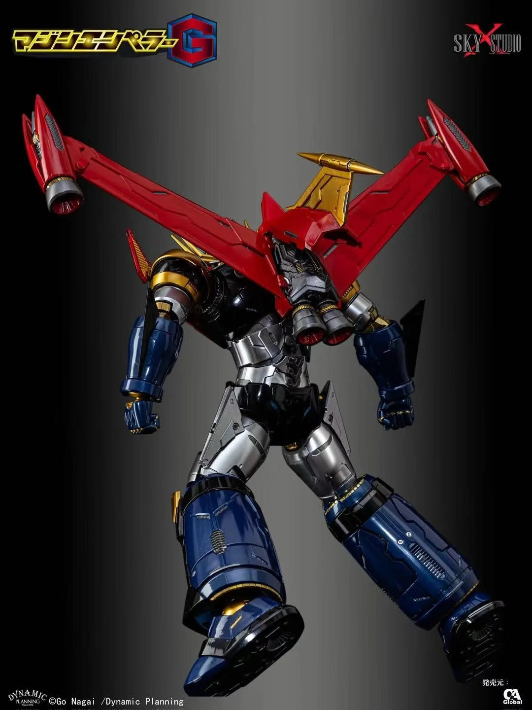 Sky X Studio SXD-20J MAZIN EMPEROR G JET SCRANDER SET 鐵甲萬能俠 魔神皇帝G 大型飛行背包