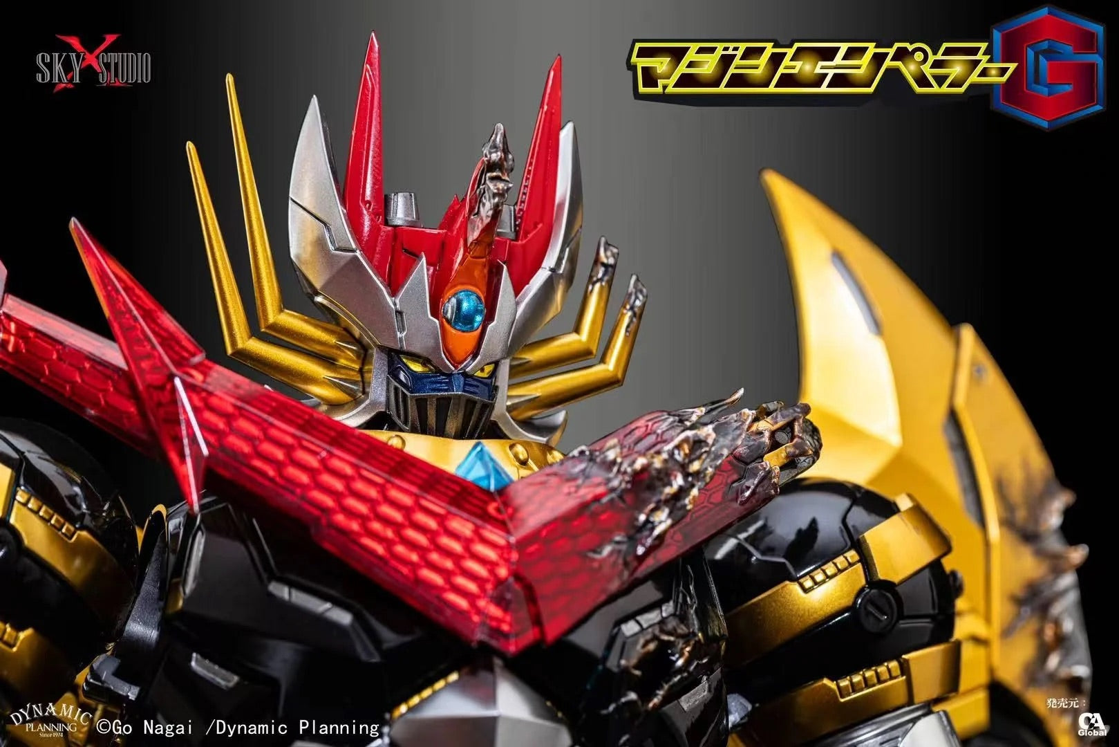 Sky X Studio SXD-20J MAZIN EMPEROR G JET SCRANDER SET 鐵甲萬能俠 魔神皇帝G 大型飛行背包