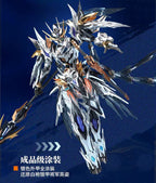 摩動核 Motor Nuclear 曉勇級 MNP-XH05WA 趙雲 威武色 合金骨架 拼裝模型