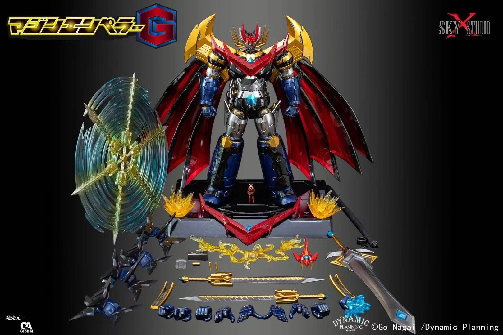 Sky X Studio SXD-20J MAZIN EMPEROR G 魔神皇帝G 合金成品