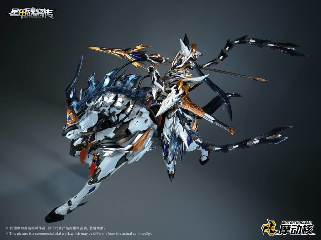 摩動核 Motor Nuclear 曉勇級 MNP-XH05WA 趙雲 威武色 合金骨架 拼裝模型