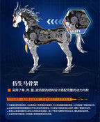 摩動核 Motor Nuclear 曉勇級 MNP-XH05WA 趙雲 威武色 合金骨架 拼裝模型