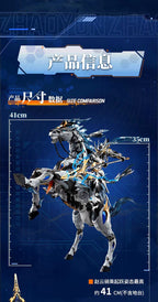 摩動核 Motor Nuclear 曉勇級 MNP-XH05WA 趙雲 威武色 合金骨架 拼裝模型
