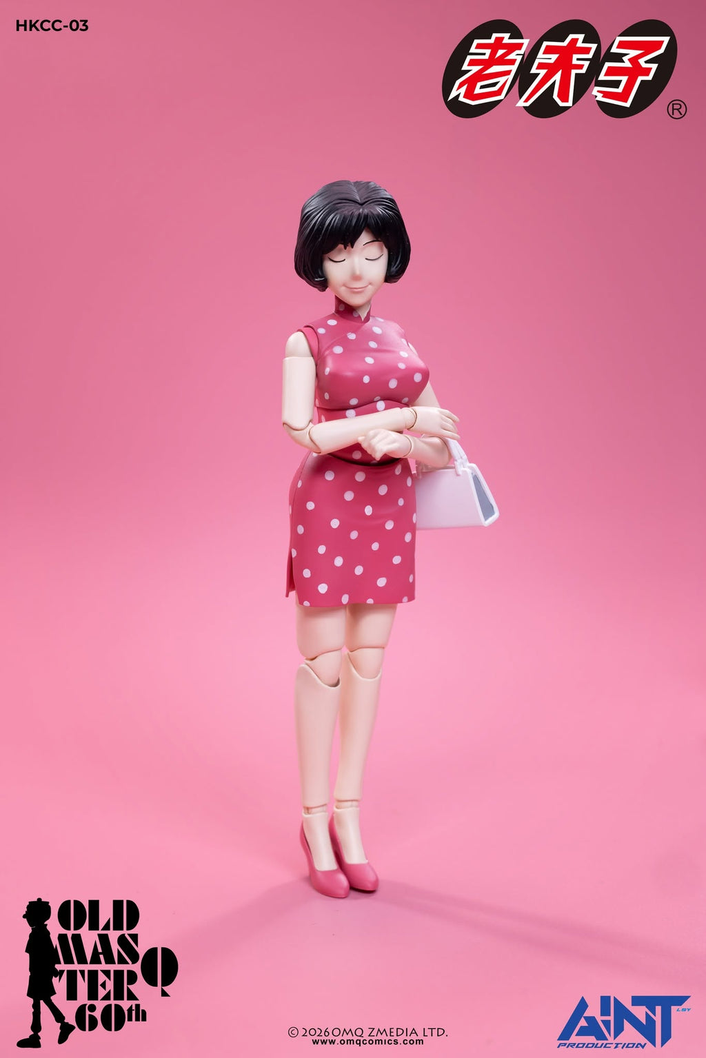 AINT Production 老夫子60週年 1/12 HKCC-03 秦先生 及 陳小姐 套裝 老夫子 可動人偶