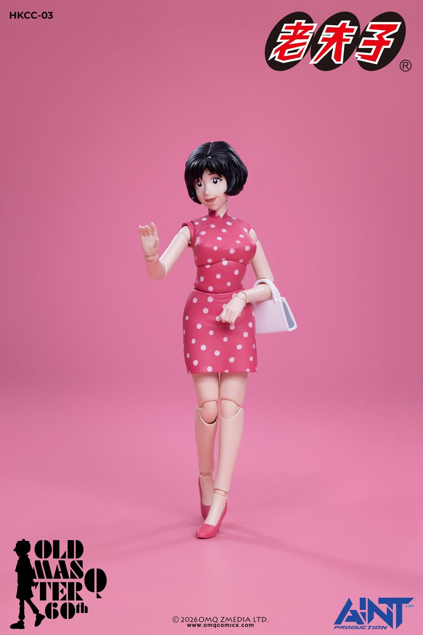 AINT Production 老夫子60週年 1/12 HKCC-03 秦先生 及 陳小姐 套裝 老夫子 可動人偶