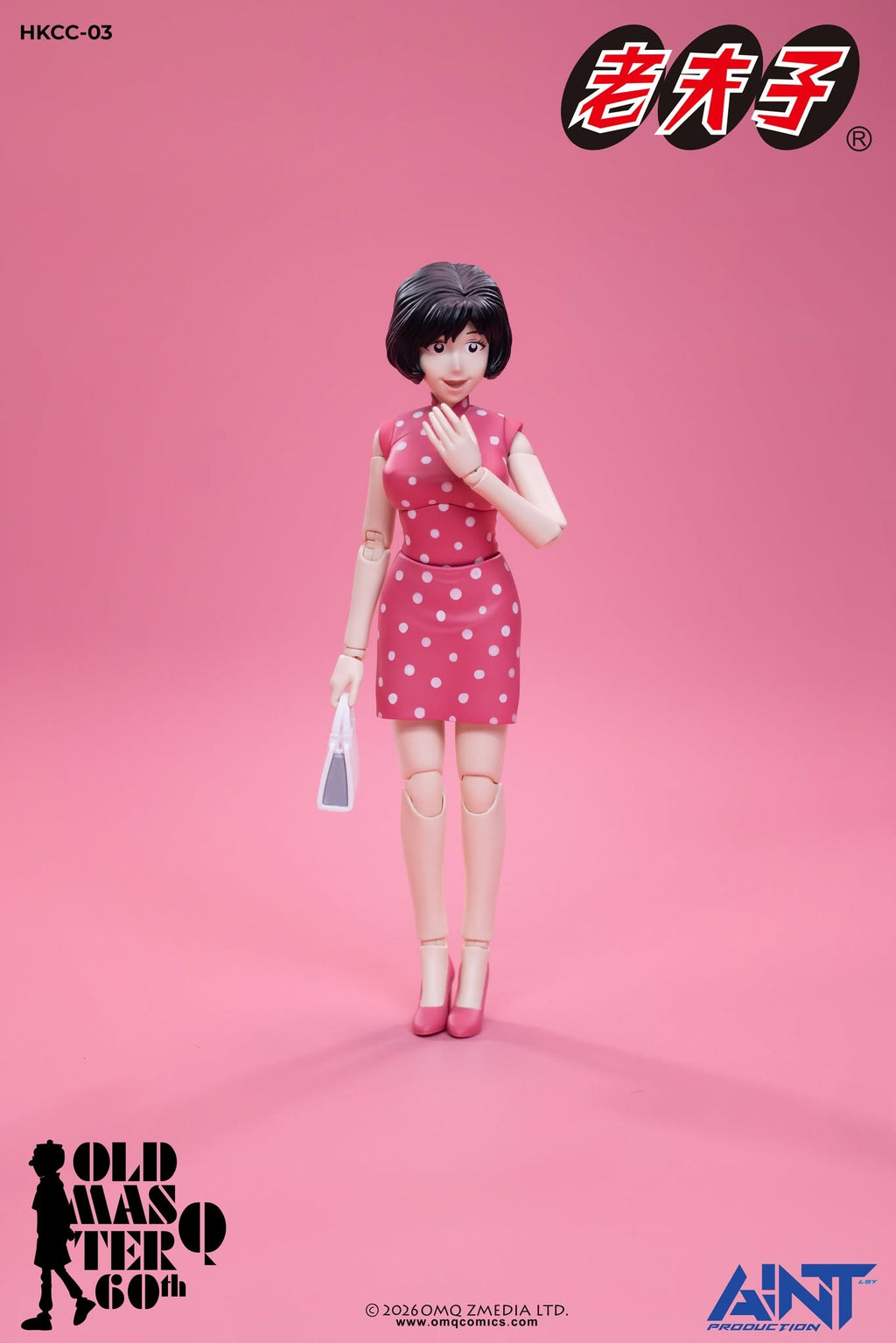 AINT Production 老夫子60週年 1/12 HKCC-03 秦先生 及 陳小姐 套裝 老夫子 可動人偶