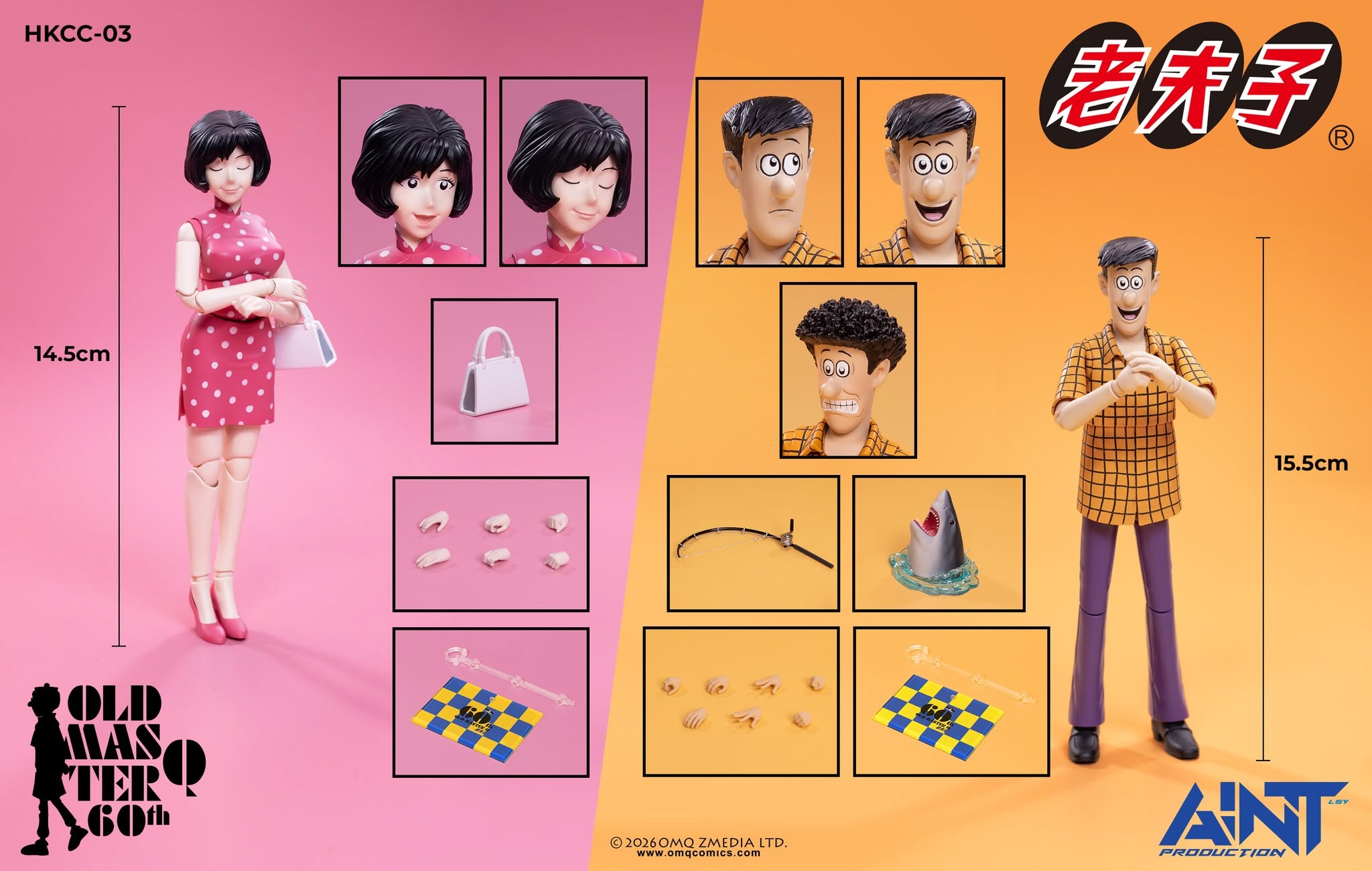 AINT Production 老夫子60週年 1/12 HKCC-03 秦先生 及 陳小姐 套裝 老夫子 可動人偶
