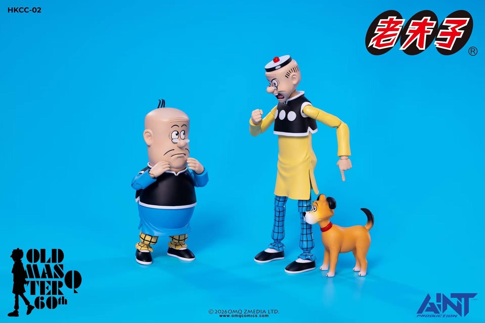 AINT Production 老夫子60週年 1/12 HKCC-02 大蕃薯 老夫子 可動人偶