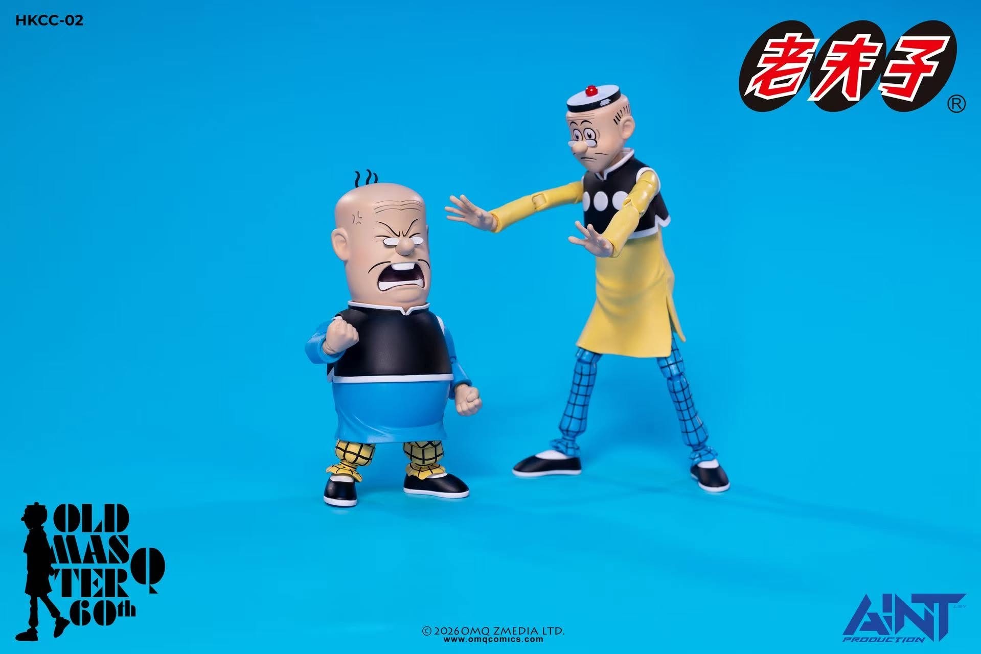 AINT Production 老夫子60週年 1/12 HKCC-02 大蕃薯 老夫子 可動人偶