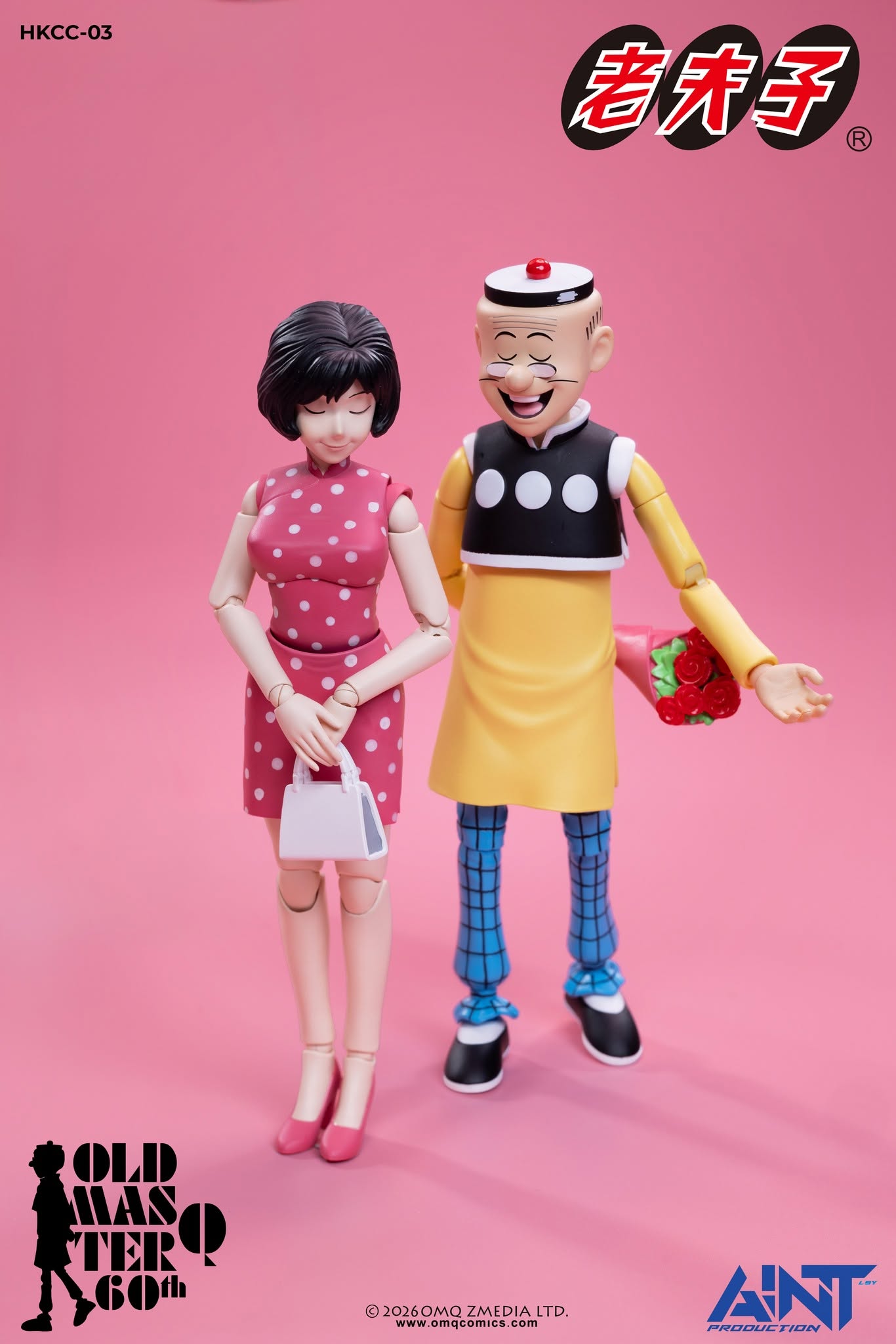 AINT Production 老夫子60週年 1/12 HKCC-03 秦先生 及 陳小姐 套裝 老夫子 可動人偶