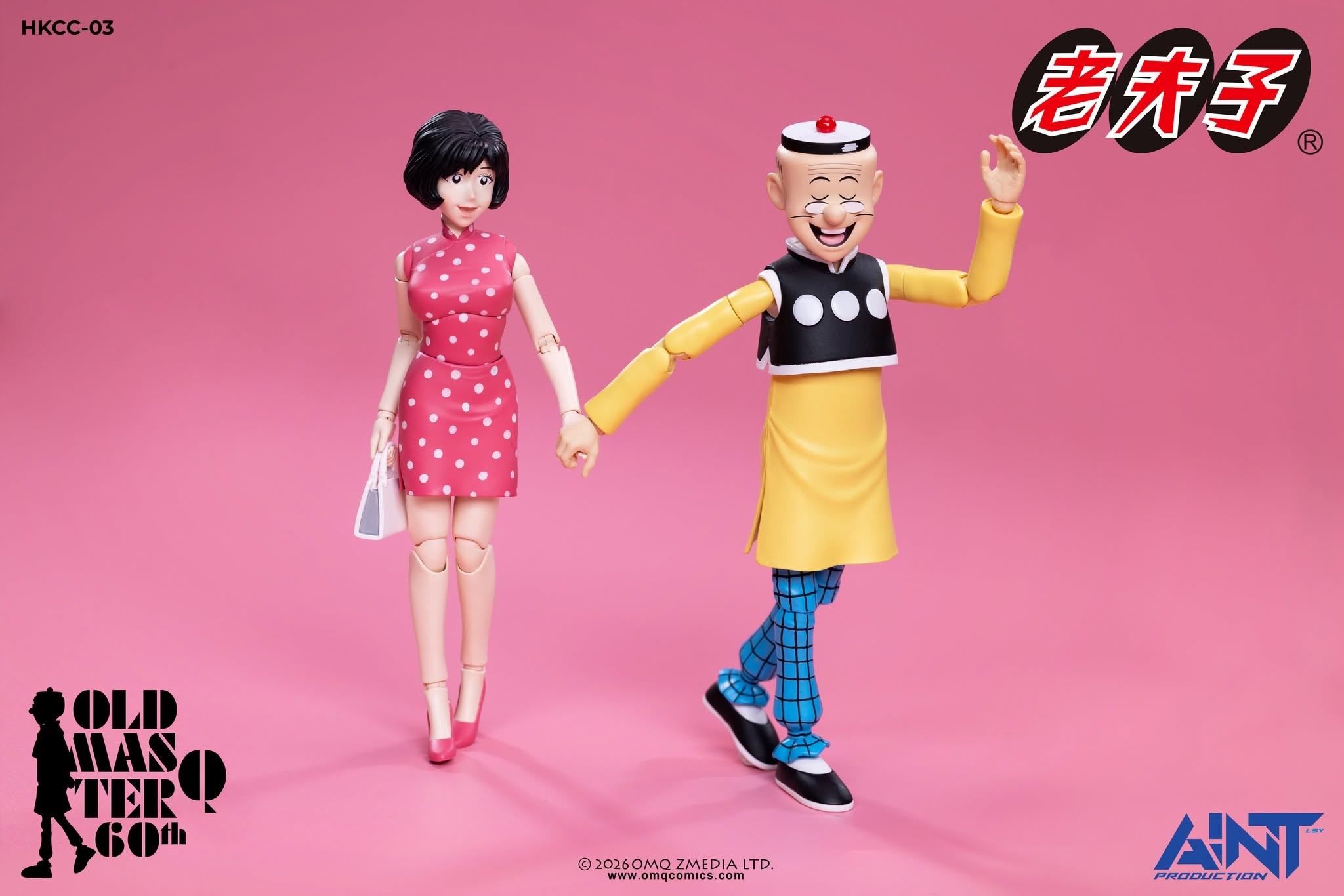 AINT Production 老夫子60週年 1/12 HKCC-03 秦先生 及 陳小姐 套裝 老夫子 可動人偶