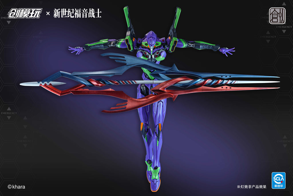創模玩 新世紀福音戰士 Eva 初號機 合金骨架 拼裝模型 普通版 豪華版