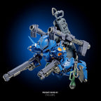 招財貓玩具 招財猫 Lucky Cat 口袋迴響系列 POCKET RECO MGSD PR‑01 獨眼巨人 Cyclops 合金成品