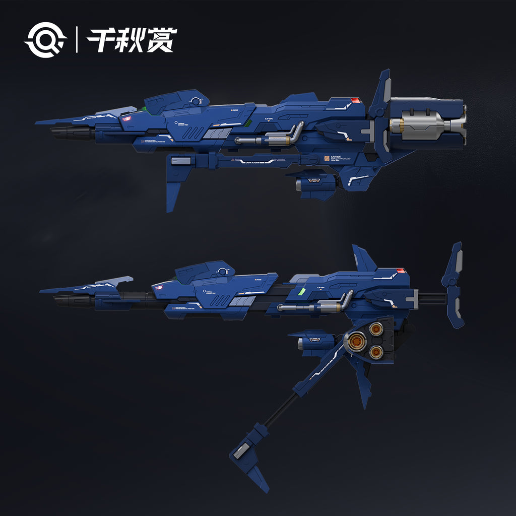 千秋賞 行星軌道防衛砲 拼裝模型