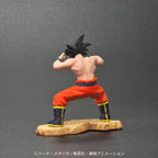 Plex XPLUS Dragon Ball 龍珠 Allies 大猿比達 Zeem 限定 (附特典)