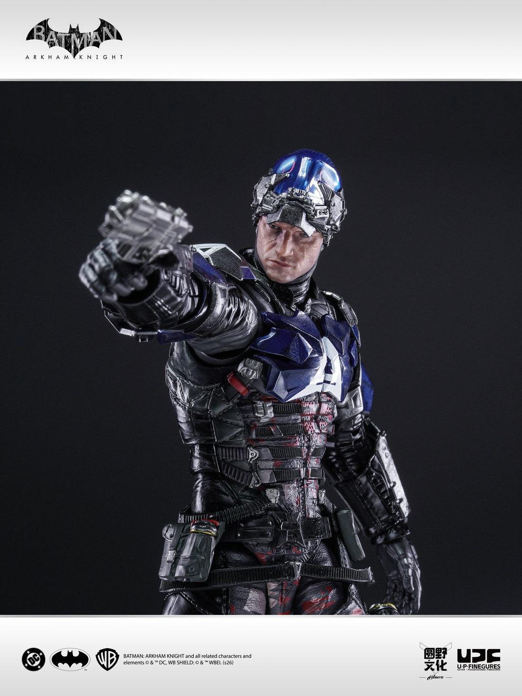 圓野文化 X UPFinegures 良品製造 1/12 Batman Arkham Knight 蝙蝠俠 阿卡漢騎士 可動人偶