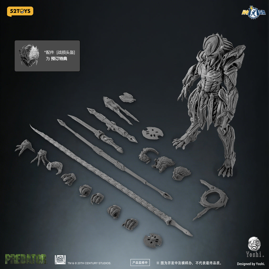 52TOYS 1/12 閃電奇舞 Yoshi 鐵血戰士 Predator 可動人偶