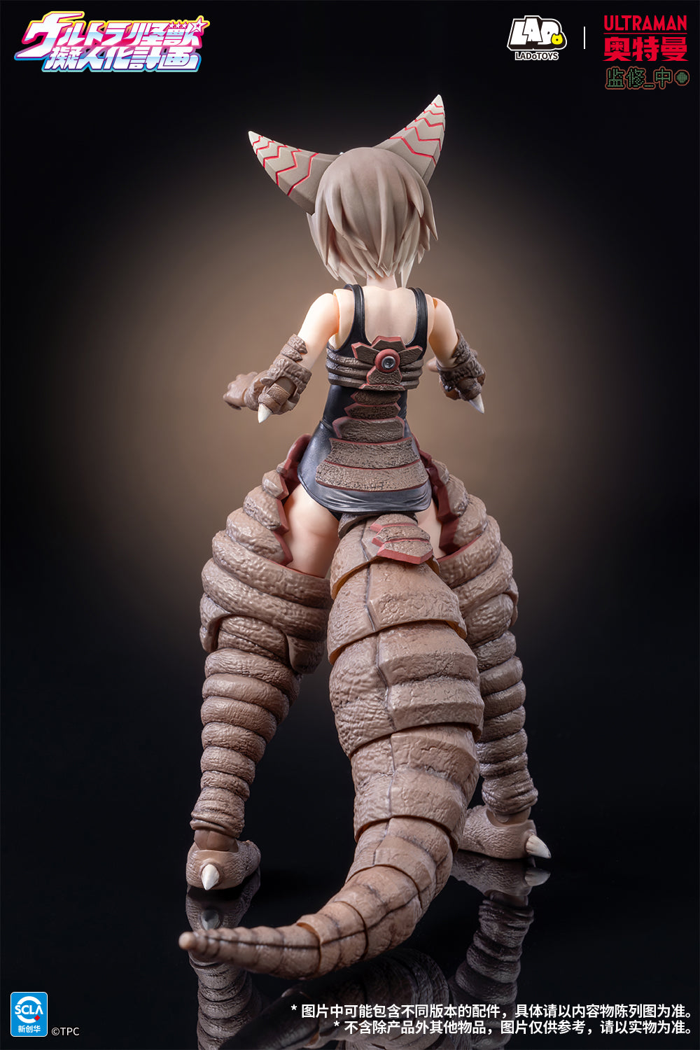 LADoTOYS 1/12 奧特怪獸擬人計劃 古代怪獸 哥莫拉娘 STD 版 DX版 可動人偶