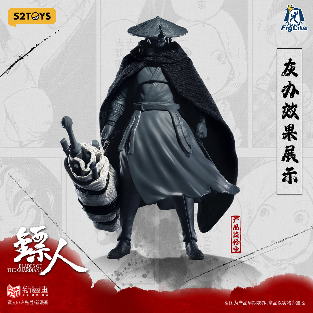 52TOYS 1/12 閃電奇舞 鏢人 大漠遊俠 刀馬 可動人偶
