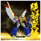 Takara Tomy Toyrise 絕對無敵 Raijin-Oh 獅人鳳