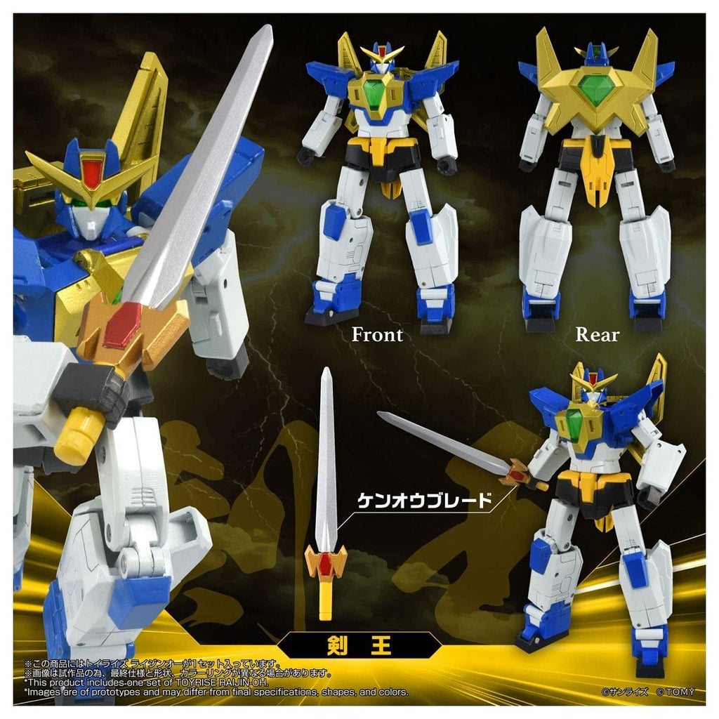 Takara Tomy Toyrise 絕對無敵 Raijin-Oh 獅人鳳
