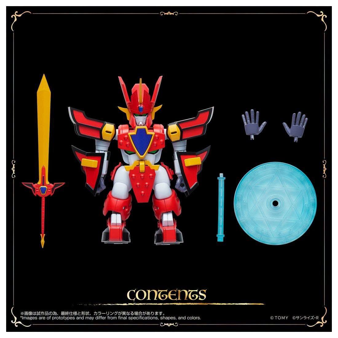 TAKARA TOMY TOYRISE 魔動王 無敵火王 火動王