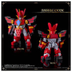 TAKARA TOMY TOYRISE 魔動王 無敵火王 火動王