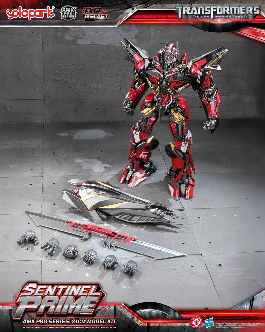 YOLOPARK AMK PRO 變形金剛 月黑之時 禦天敵 Sentinel Prime 合金拼裝
