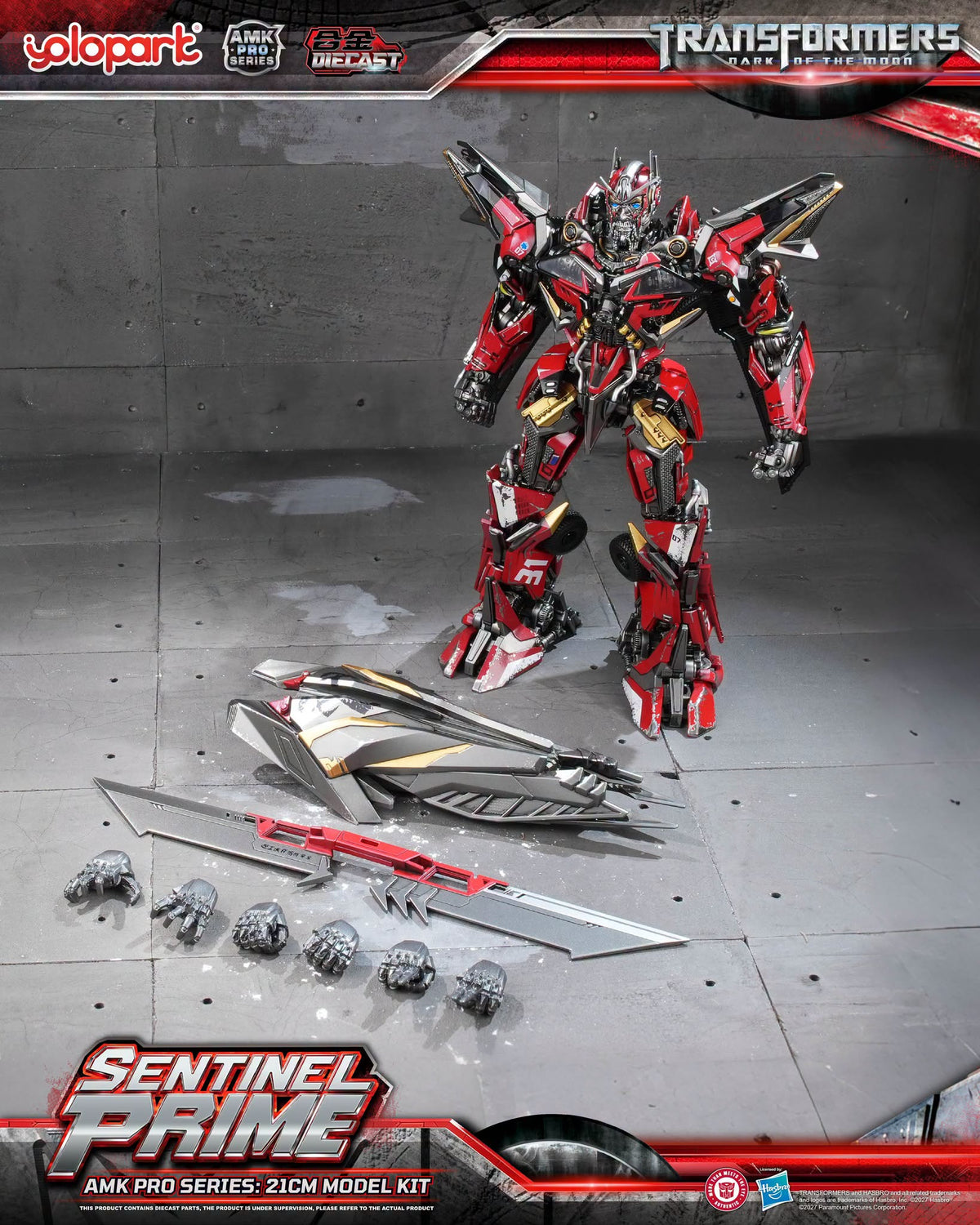 YOLOPARK AMK PRO 變形金剛 月黑之時 禦天敵 Sentinel Prime 合金拼裝