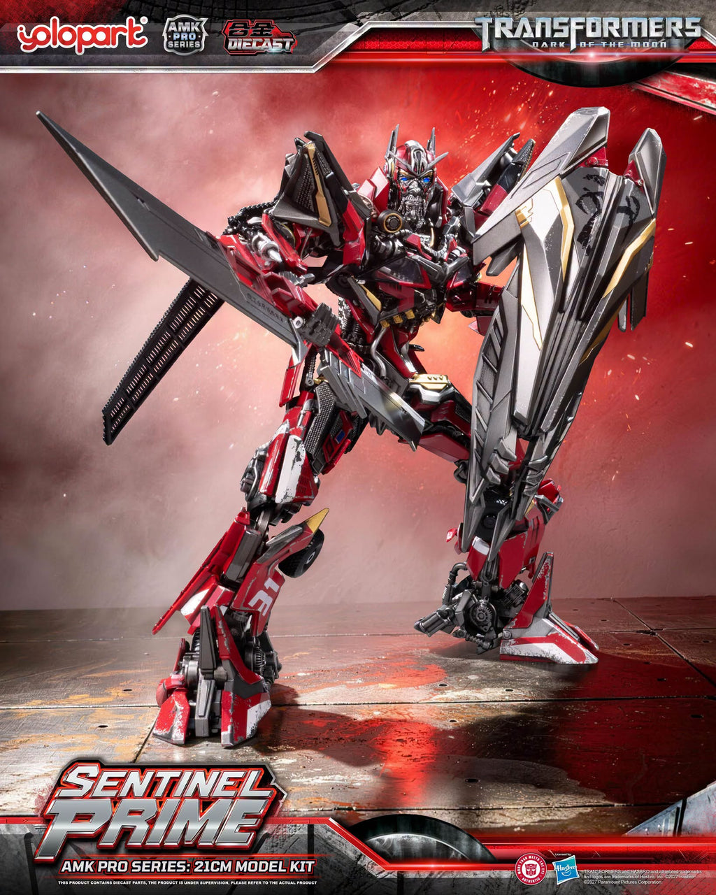 YOLOPARK AMK PRO 變形金剛 月黑之時 禦天敵 Sentinel Prime 合金拼裝