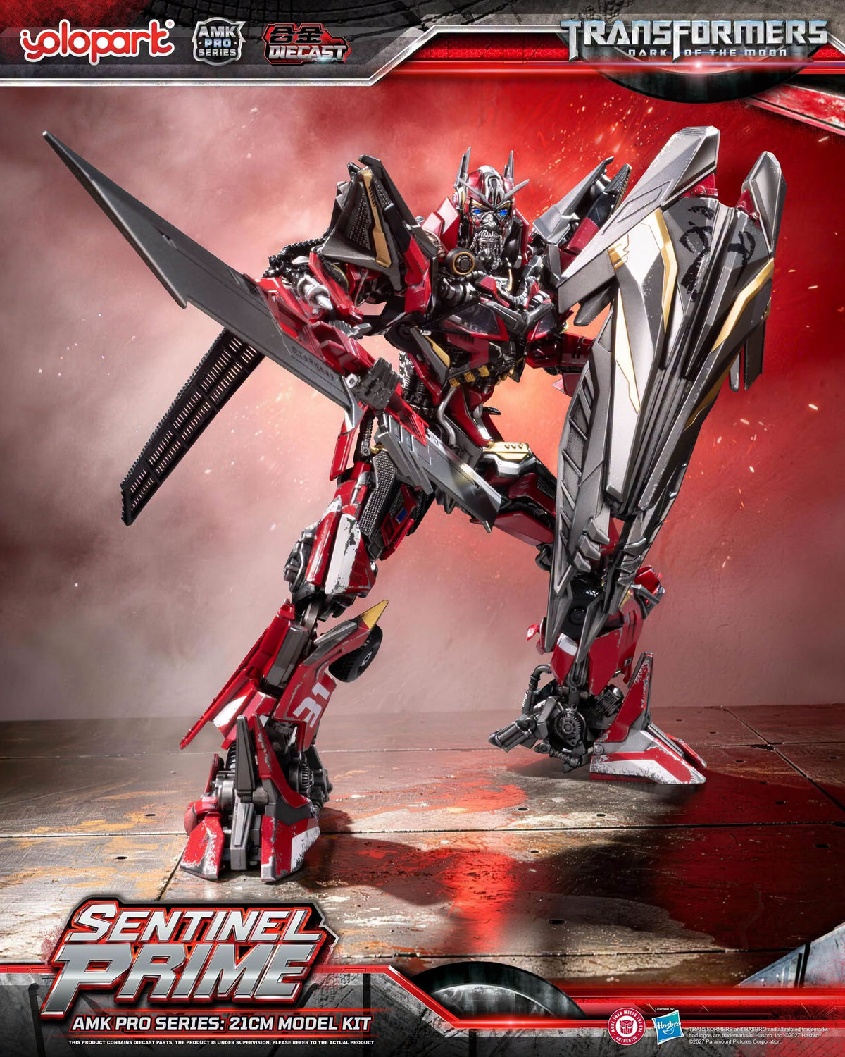 YOLOPARK AMK PRO 變形金剛 月黑之時 禦天敵 Sentinel Prime 合金拼裝