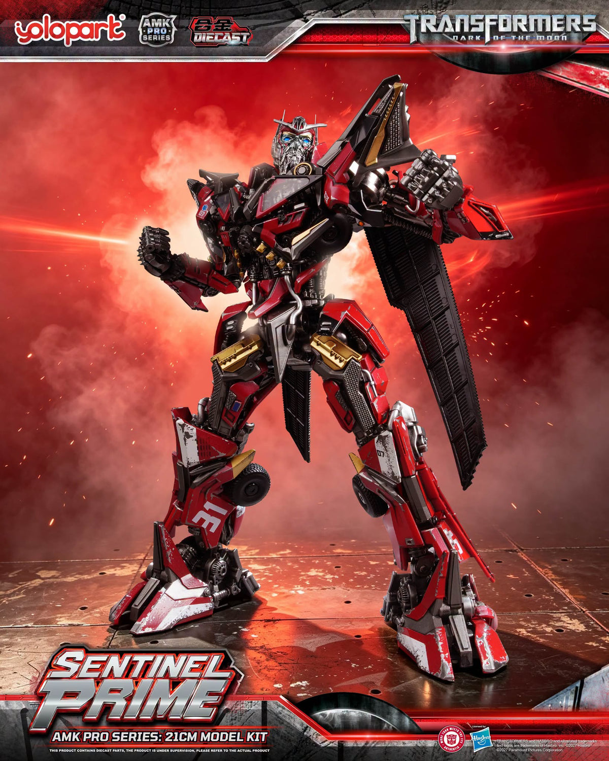 YOLOPARK AMK PRO 變形金剛 月黑之時 禦天敵 Sentinel Prime 合金拼裝